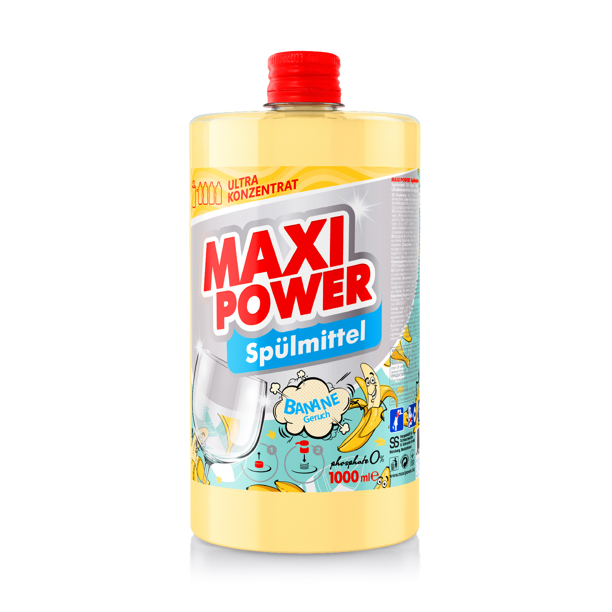 Засіб для миття посуду Maxi Power Банан, 1 л (запаска)